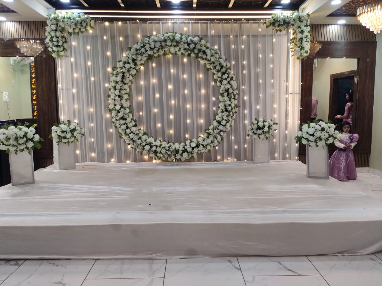 Hall 5