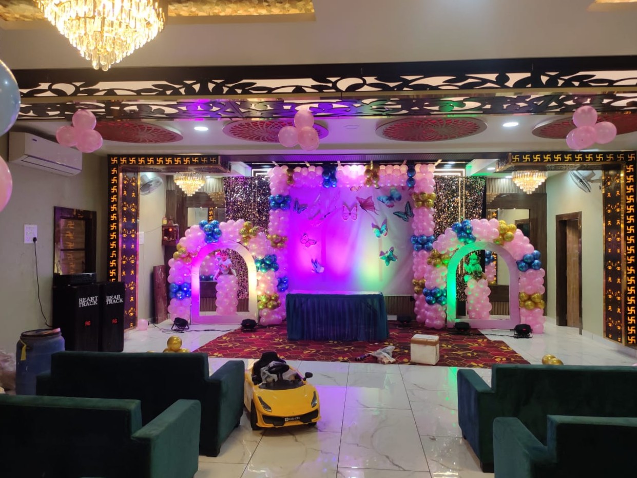 Hall 6